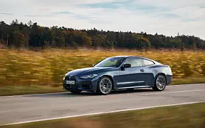 Cars wallpapers BMW M440i xDrive Coupe - 2020