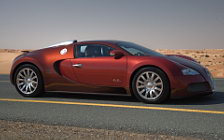 Cars wallpapers Bugatti Veyron Red - 2008