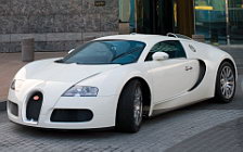 Cars wallpapers Bugatti Veyron White - 2008