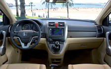 Cars wallpapers Honda CR-V - 2007