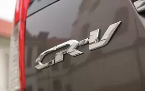 Cars wallpapers Honda CR-V - 2013