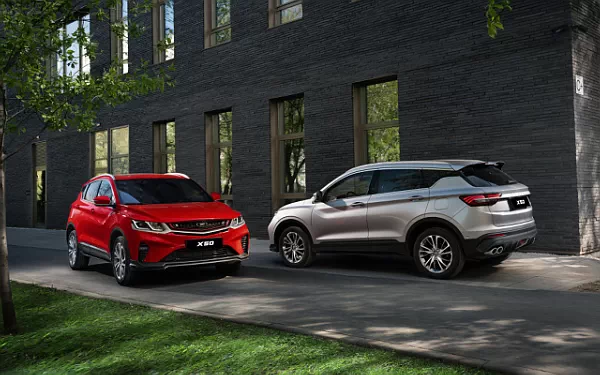 Cars wallpapers Belgee X50 - 2023