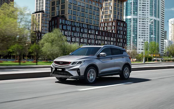 Cars wallpapers Belgee X50 - 2023