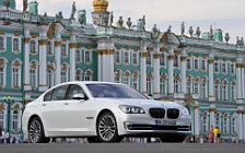 Cars wallpapers BMW 750i - 2012