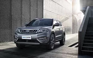 Cars wallpapers Geely Bo Yue - 2018