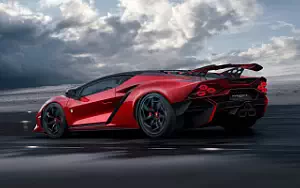 Cars wallpapers Lamborghini Invencible - 2023