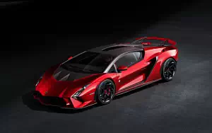 Cars wallpapers Lamborghini Invencible - 2023
