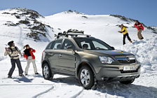 Cars wallpapers Opel Antara 2007